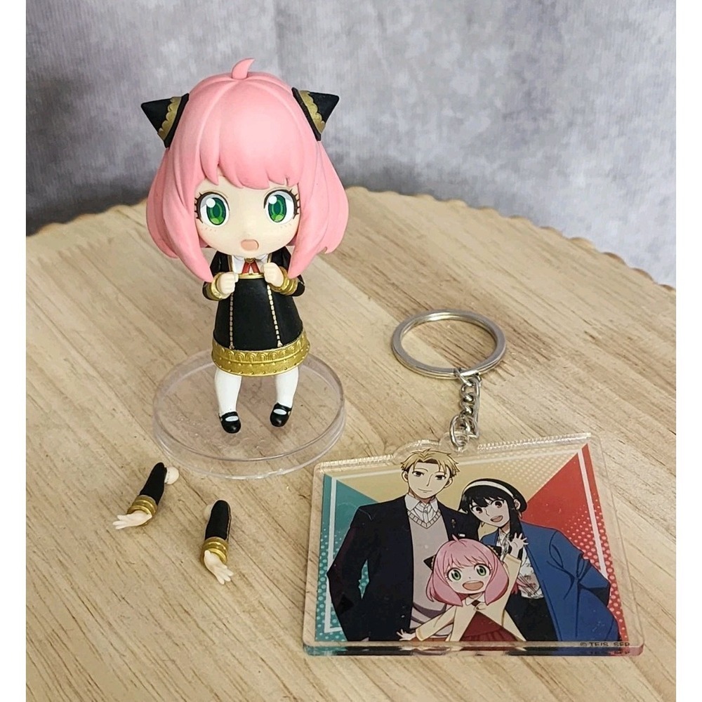 Spy‎ x Family Anya Forger Bandai Spirits Figuarts Mini Action Figure Keychain